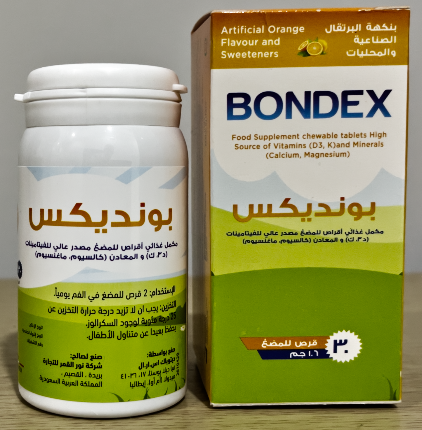 Bondex